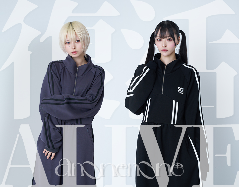 最新トレンド×サブカル系ファッション通販 - anonenone