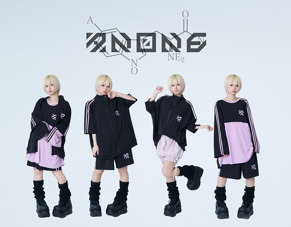 最新トレンド×サブカル系ファッション通販 - anonenone