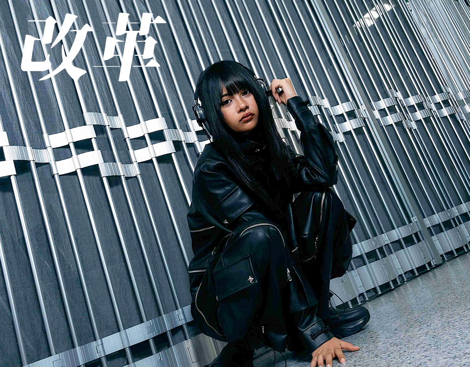 最新トレンド×サブカル系ファッション通販 - anonenone