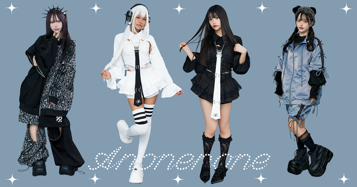 アノネジャージセットアップ レビュー|アノネノネ