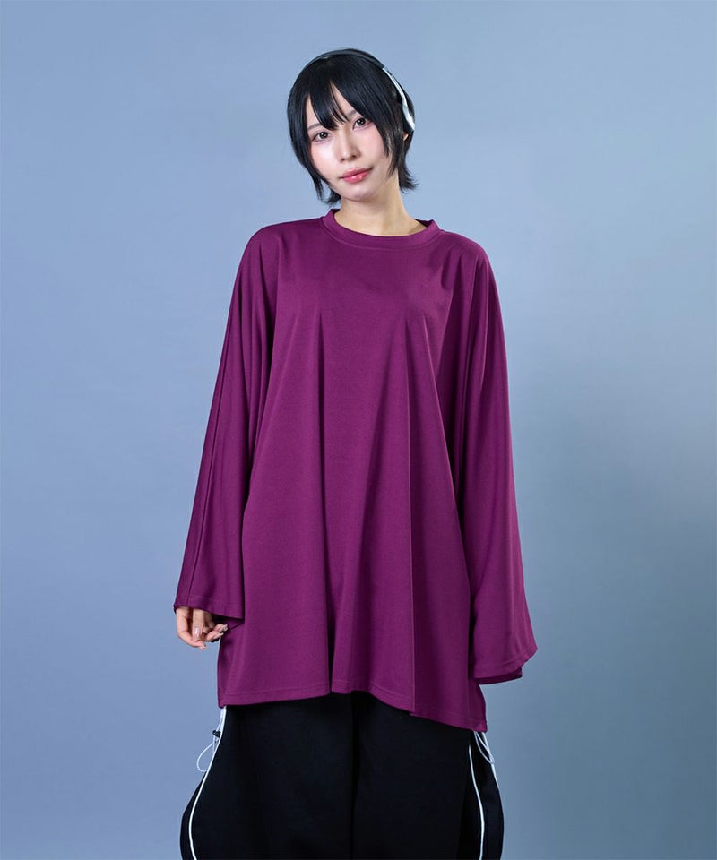 でかすぎ彼くんのBIG-T