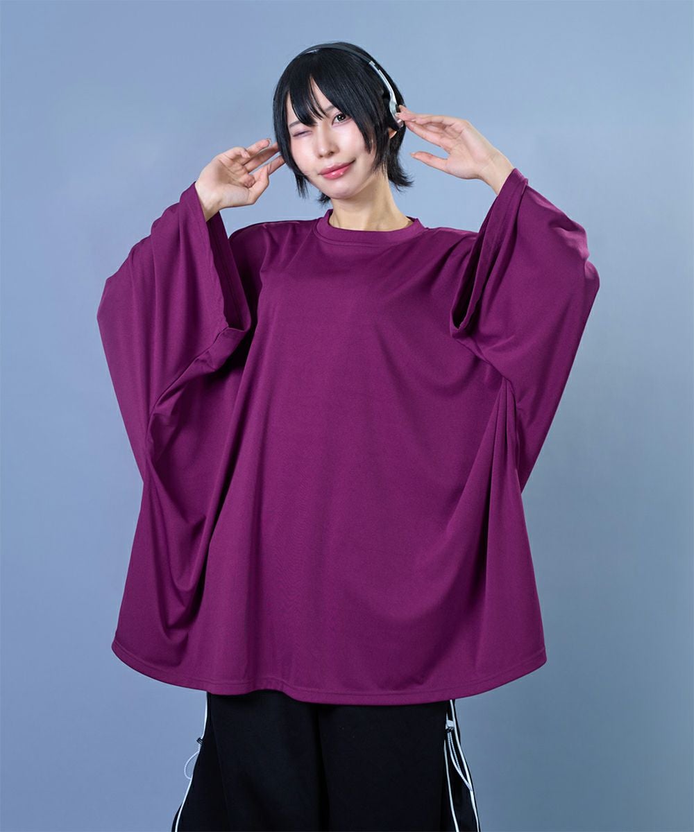 でかすぎ彼くんのBIG-T