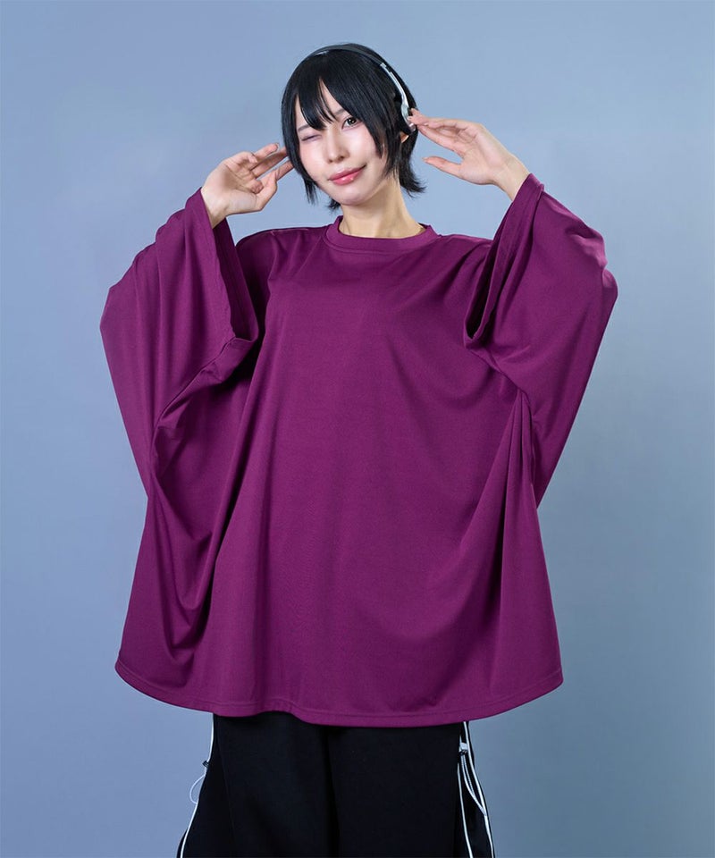 でかすぎ彼くんのBIG-T