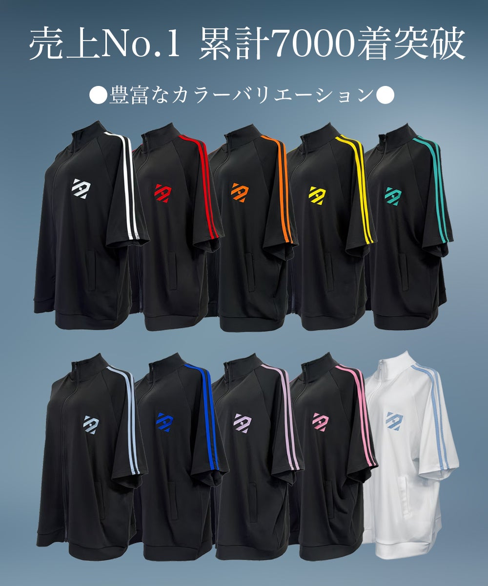  アノネオーバー０2