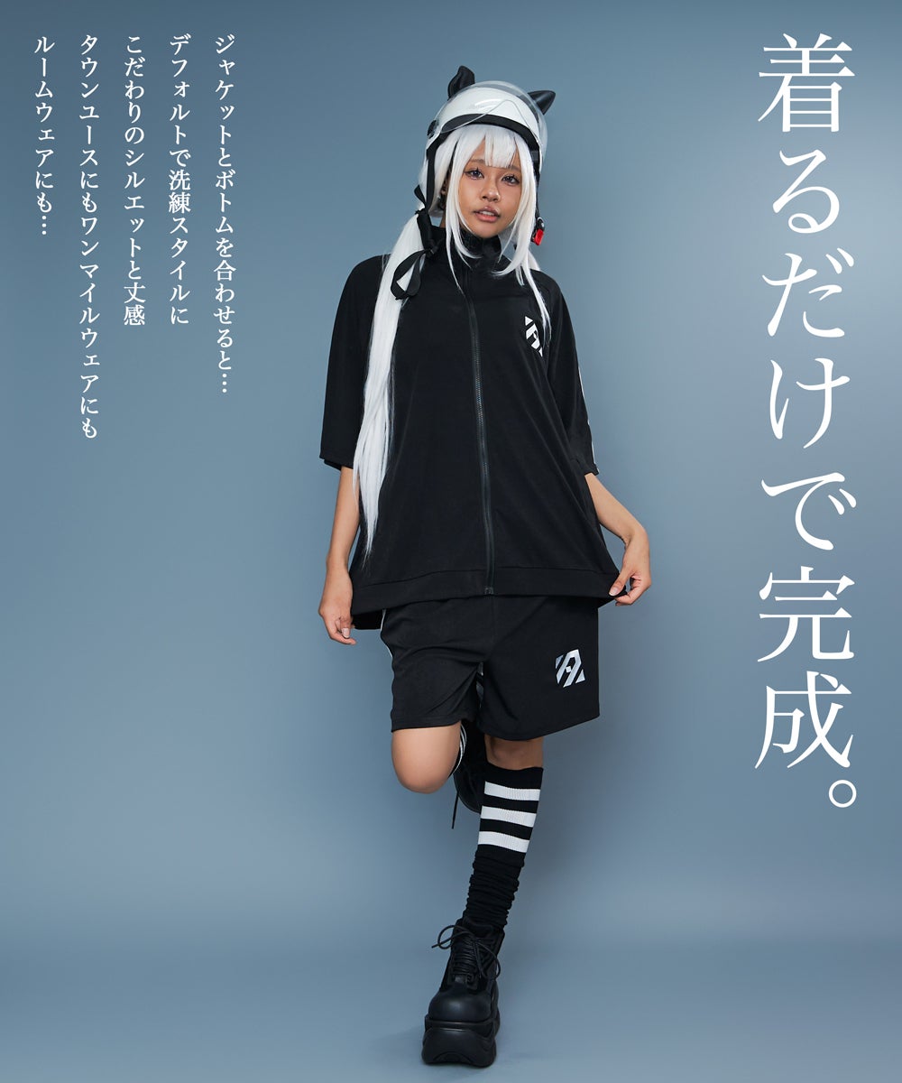 アノネジャージセットアップ