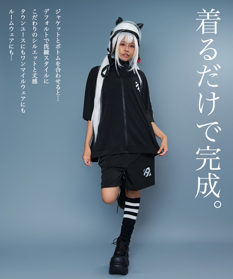 アノネジャージパンツ