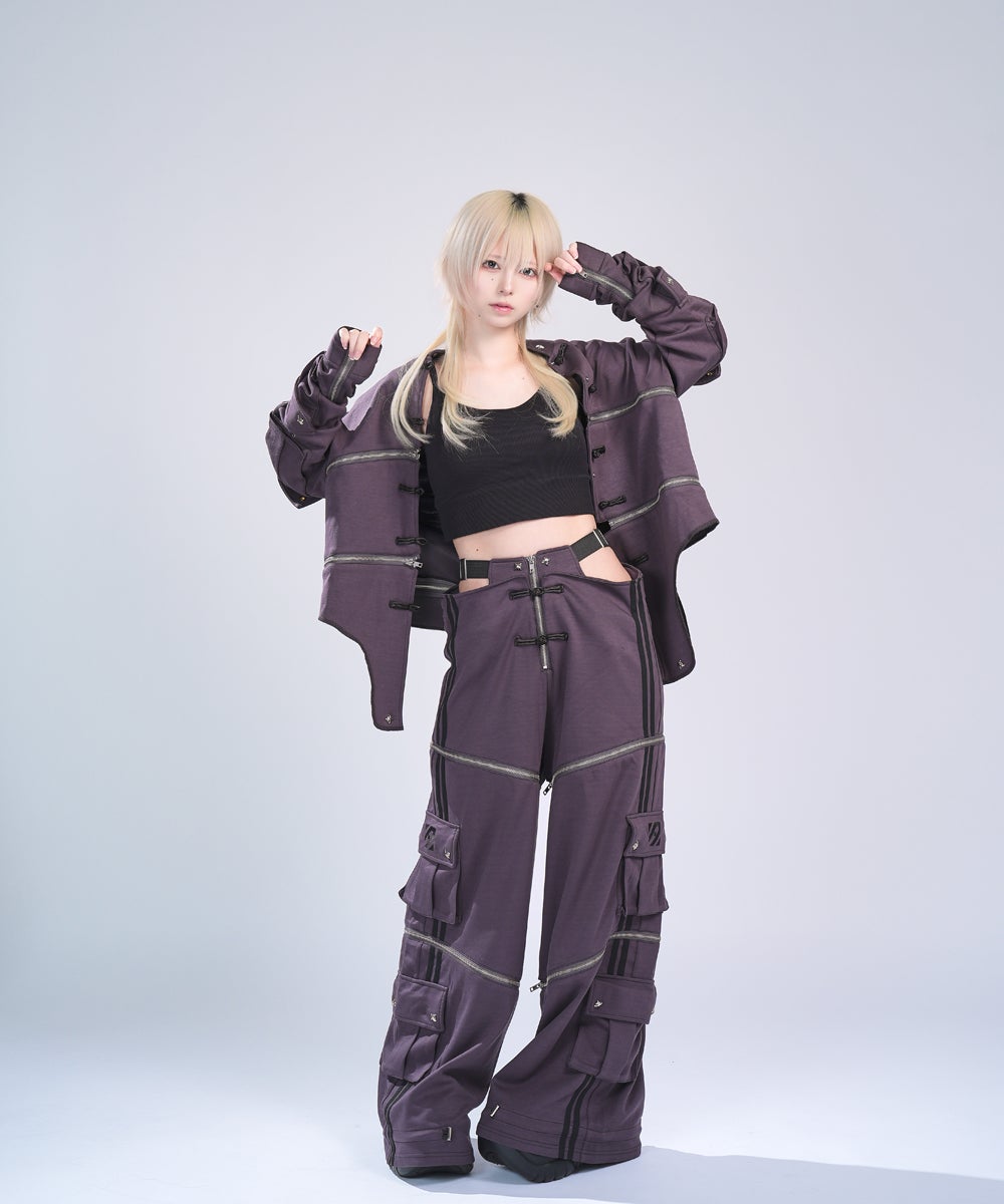 セパレート