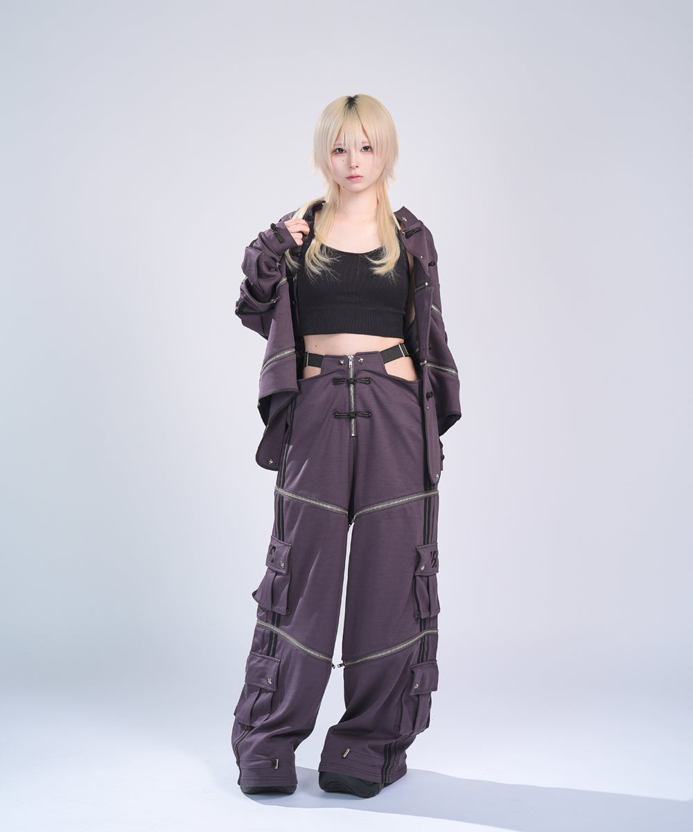 セパレート