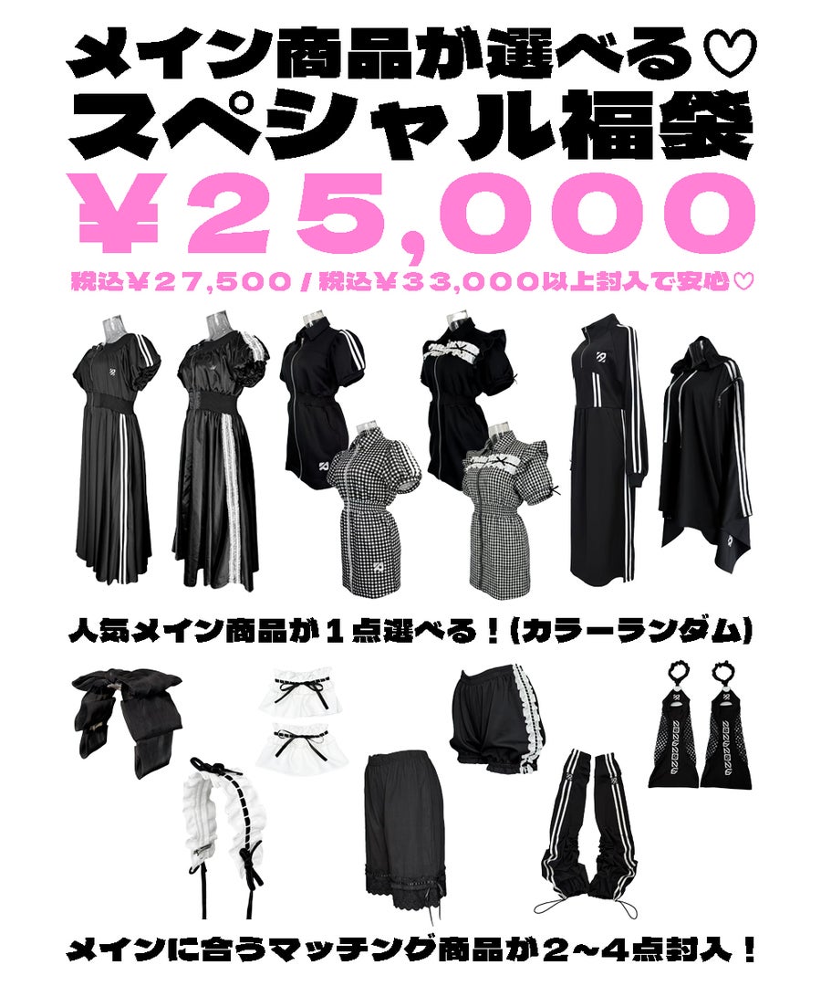 25000