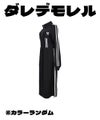 長袖long