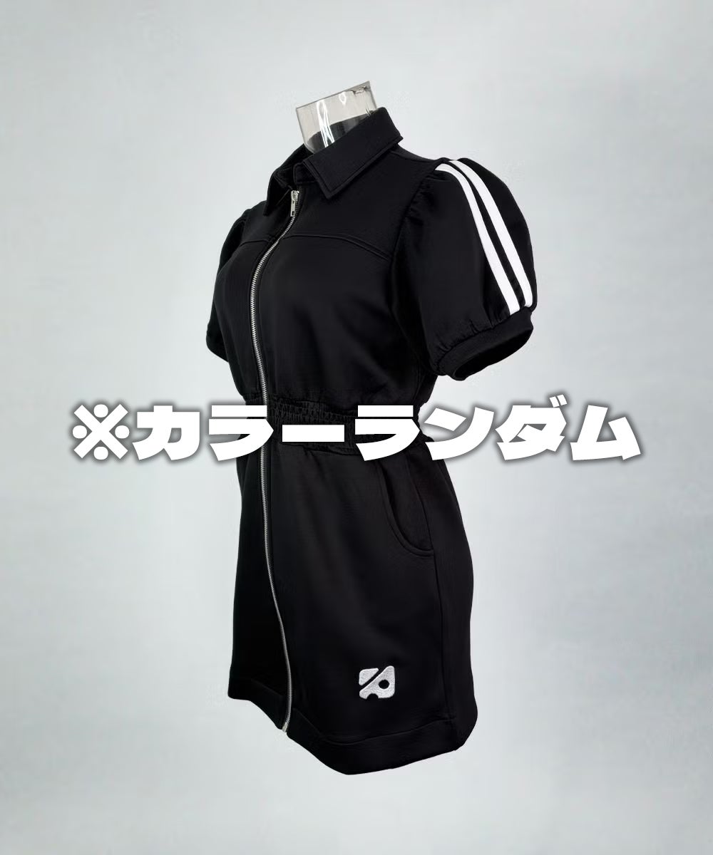 サンプルセール