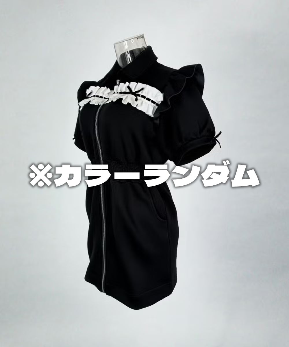 サンプルセール