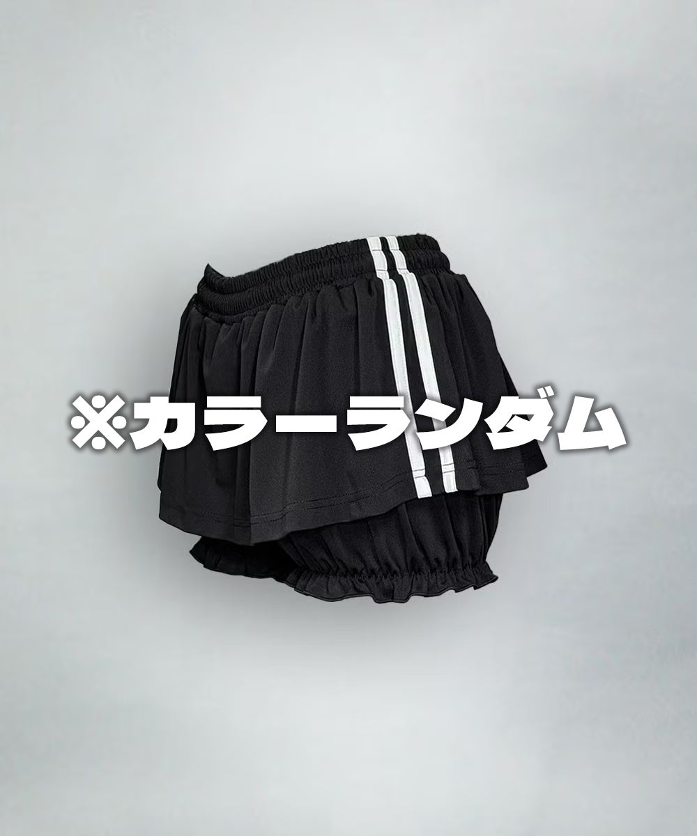 サンプルセール