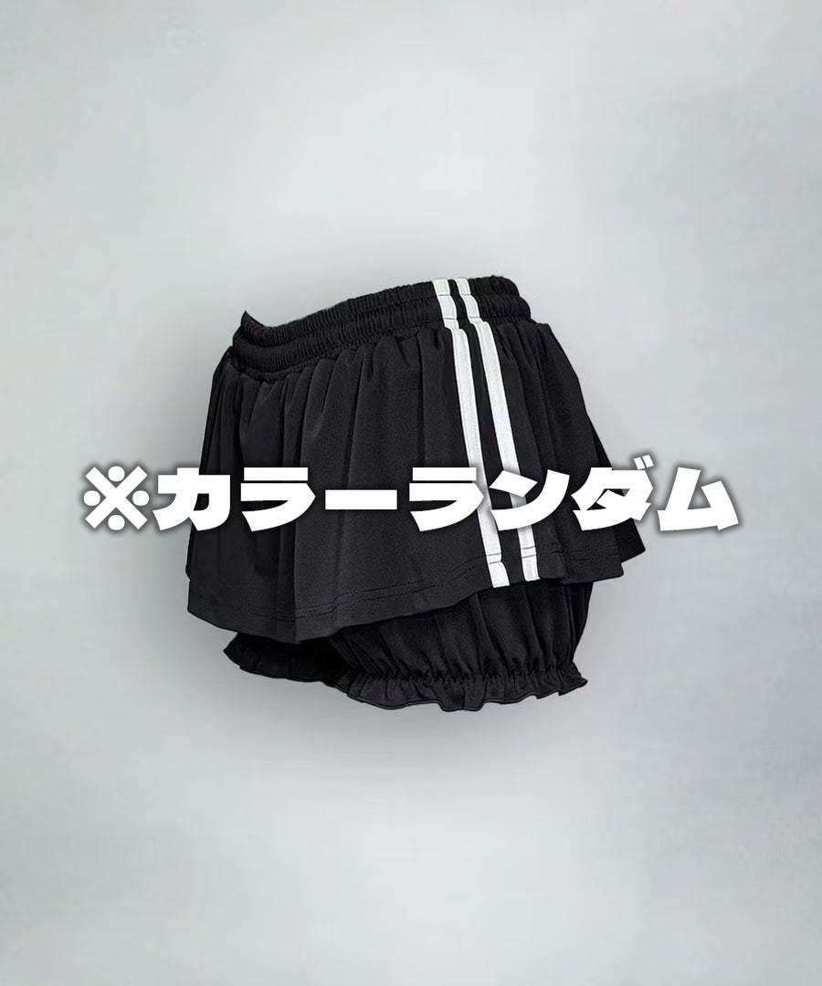 サンプルセール