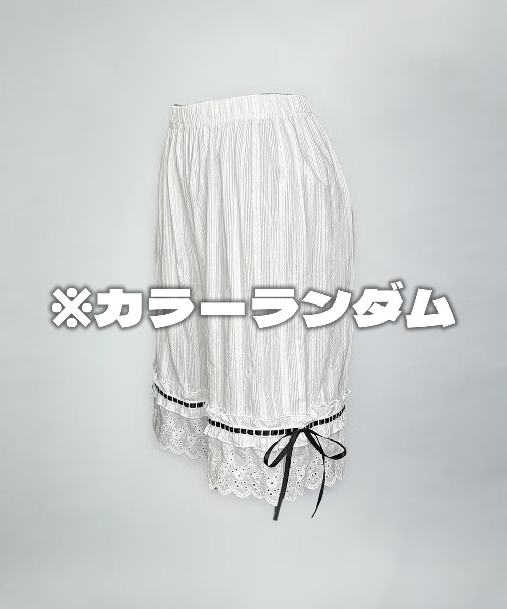 サンプルセール