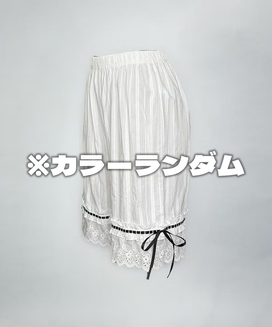 サンプルセール